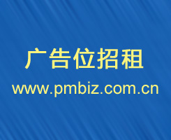還原鐵粉企業(yè)