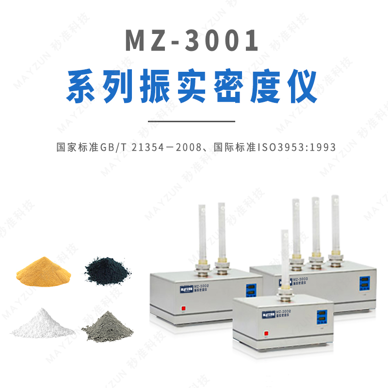 ๦ ܶȜyxӡܣ̖MZ-P3001MZ-P3002MZ-P3003